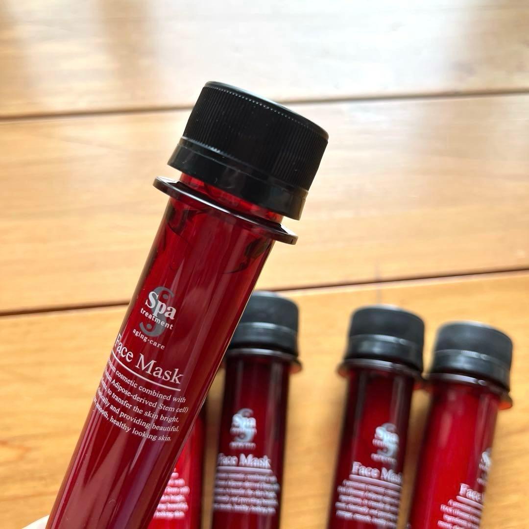 HAS フェイスマスク 25ml x 10本セット