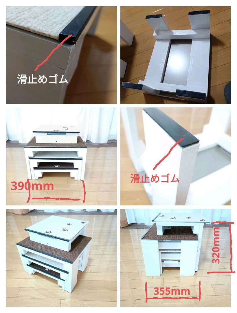 犬階段ステップ(ハンドメイド)