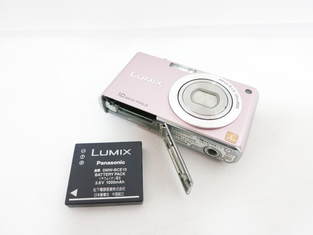Panasonicデジタルカメラ LUMIX DMC-FX37 ピンク