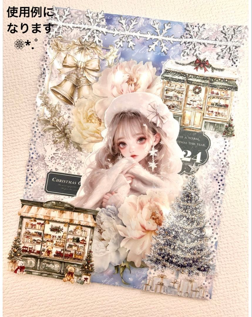 680円『London Gifties』 KN201 海外PETマステ切り売り
