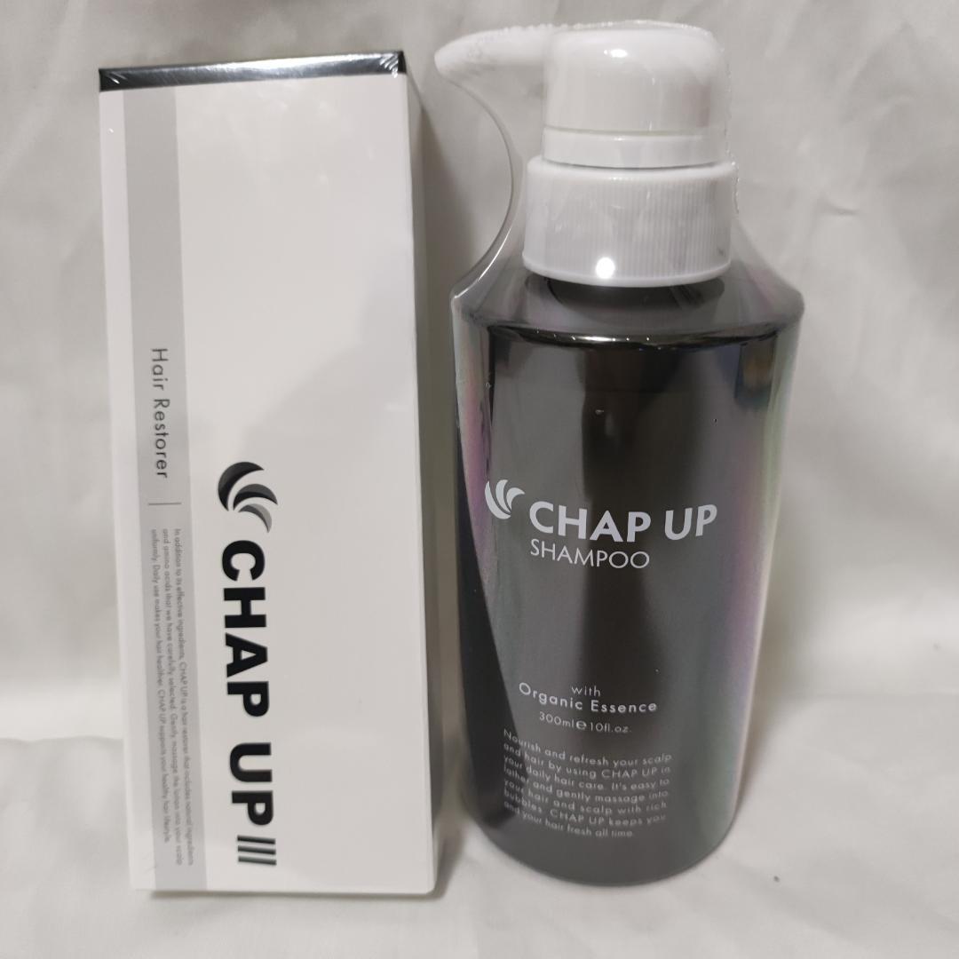 限定1点♡ CHAP UP チャップアップ シャンプー ＆ 育毛剤 セット