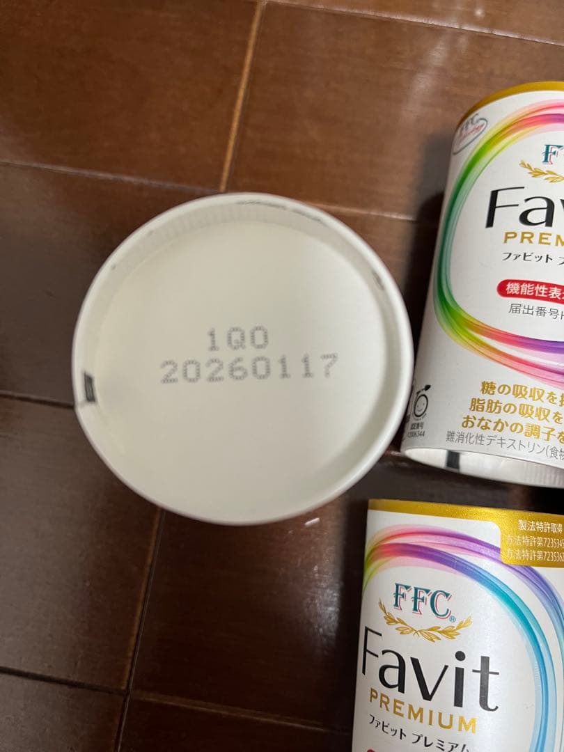 パイロゲン　ファビット15本
