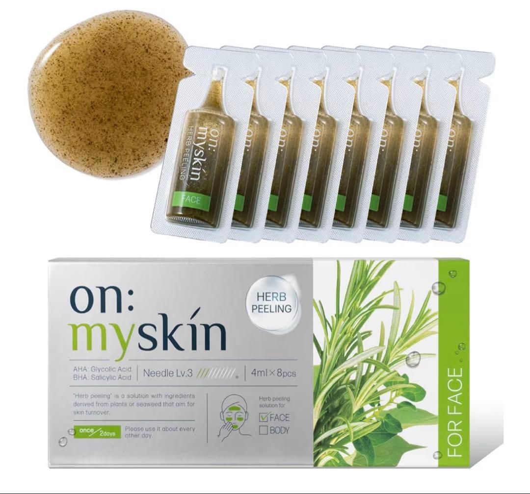 未開封オンマイスキン　ハーブピーリングソリューションフェイス用パック　2セット
