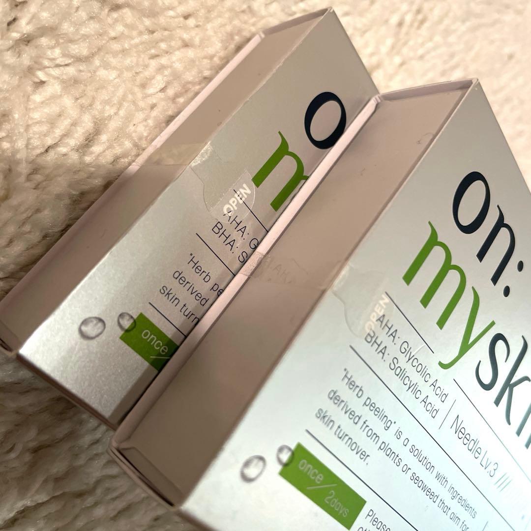 未開封オンマイスキン　ハーブピーリングソリューションフェイス用パック　2セット