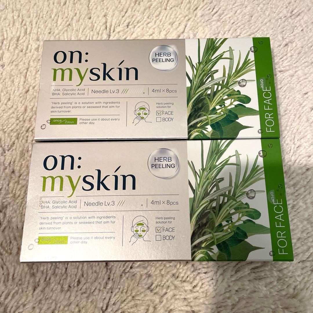 未開封オンマイスキン　ハーブピーリングソリューションフェイス用パック　2セット