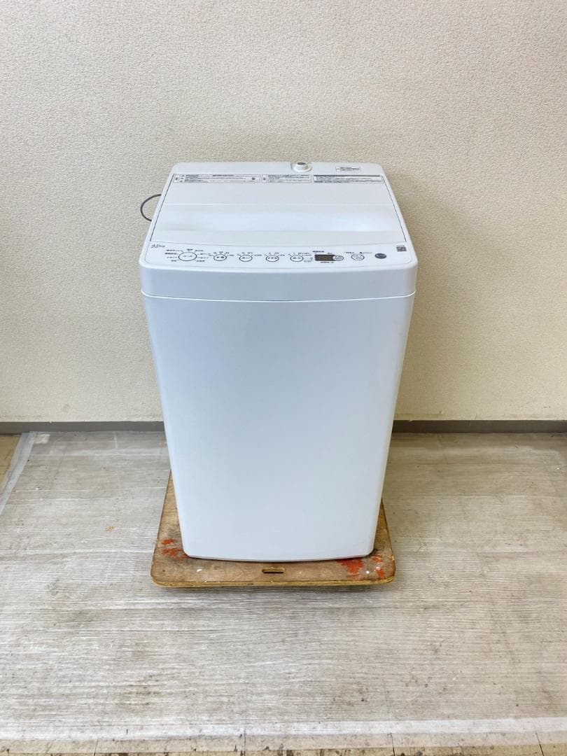 新生活応援 家電セット 冷蔵庫 洗濯機 一人暮らし 配送設置無料 M26d