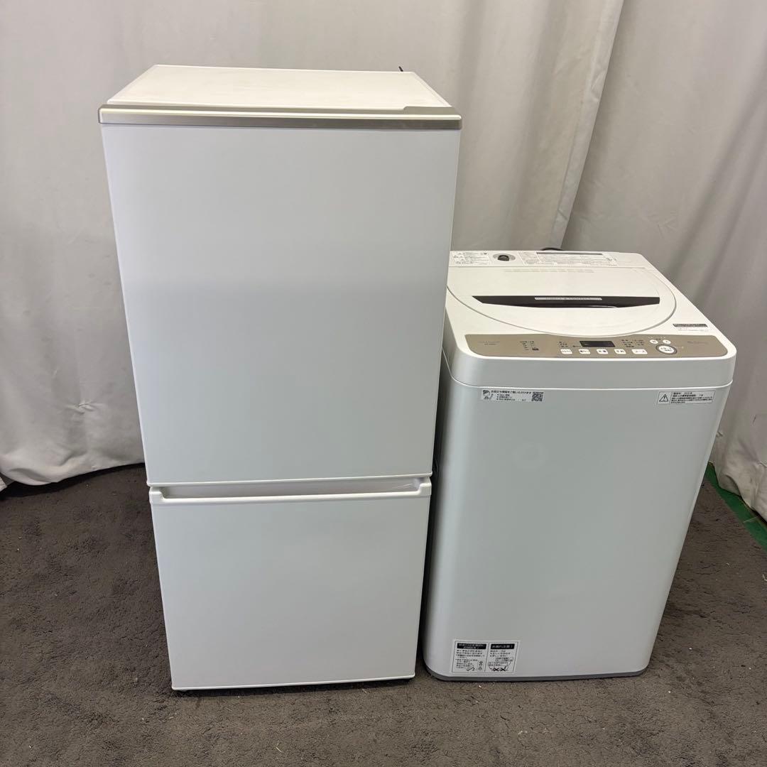 288　家電セット　冷蔵庫　洗濯機　シャープ　大きめ　一人暮らし　設置無料　安い