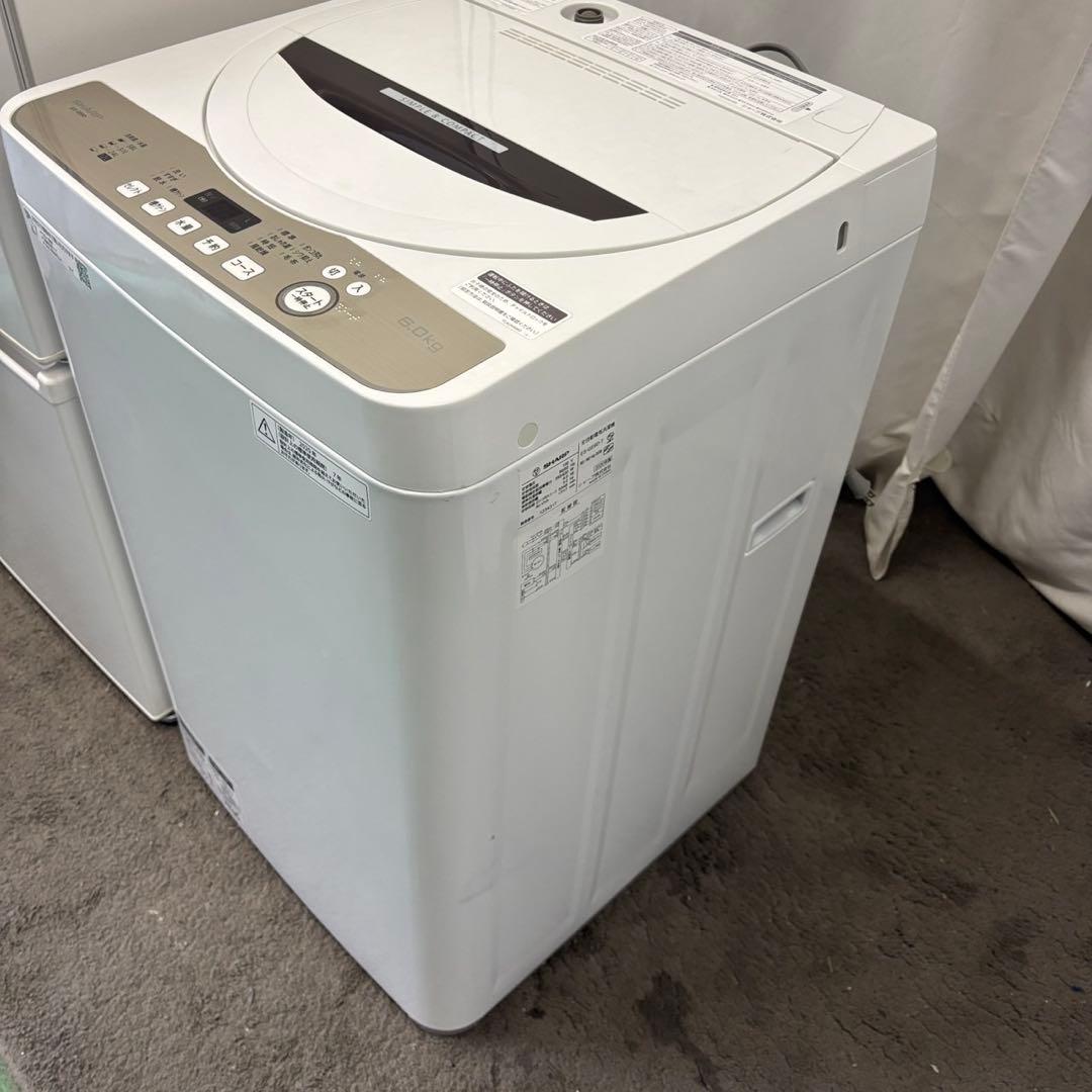 288　家電セット　冷蔵庫　洗濯機　シャープ　大きめ　一人暮らし　設置無料　安い