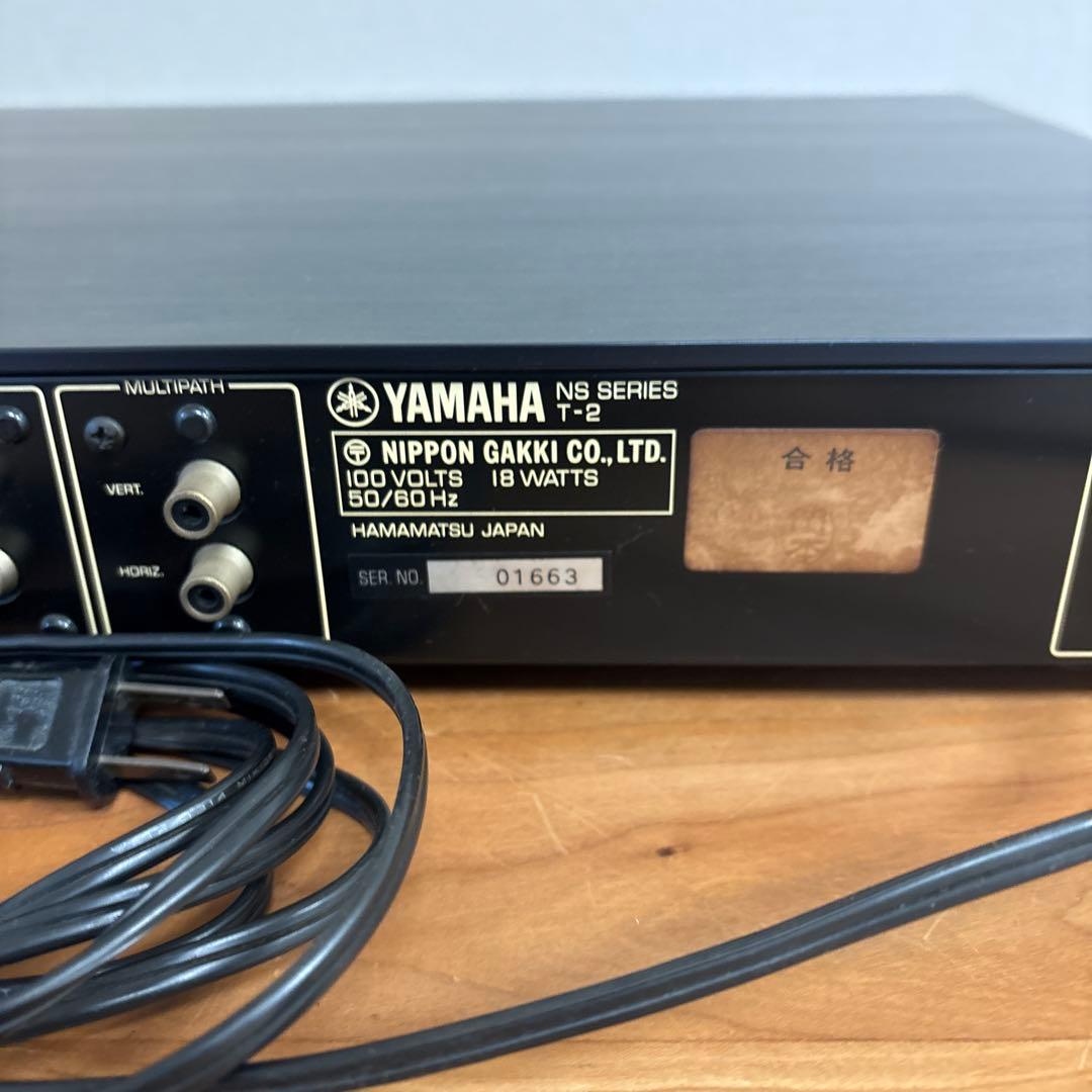 YAMAHA（ヤマハ）NSシリーズ FMステレオチューナー T-2