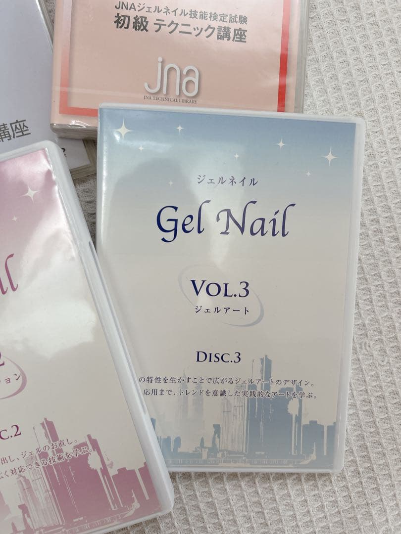 ジェルネイル教材セット　たのまな￼教材