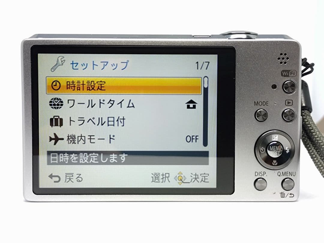 【美品】LUMIX DMC-SZ9 オールドコンデジ バッテリー2本付