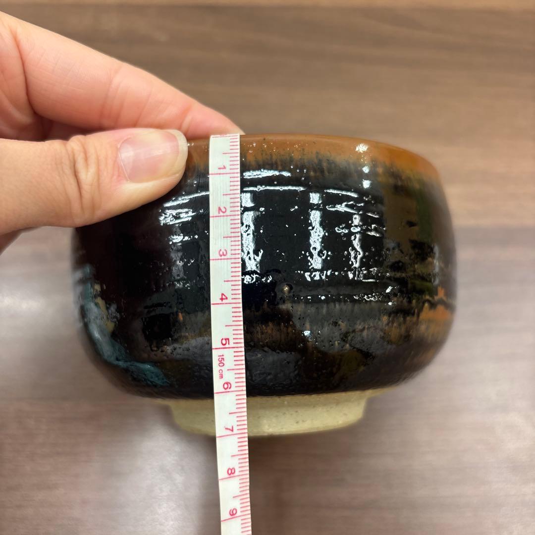 六代 木村万岳 茶碗 共箱・共布・栞付 美品 茶道具