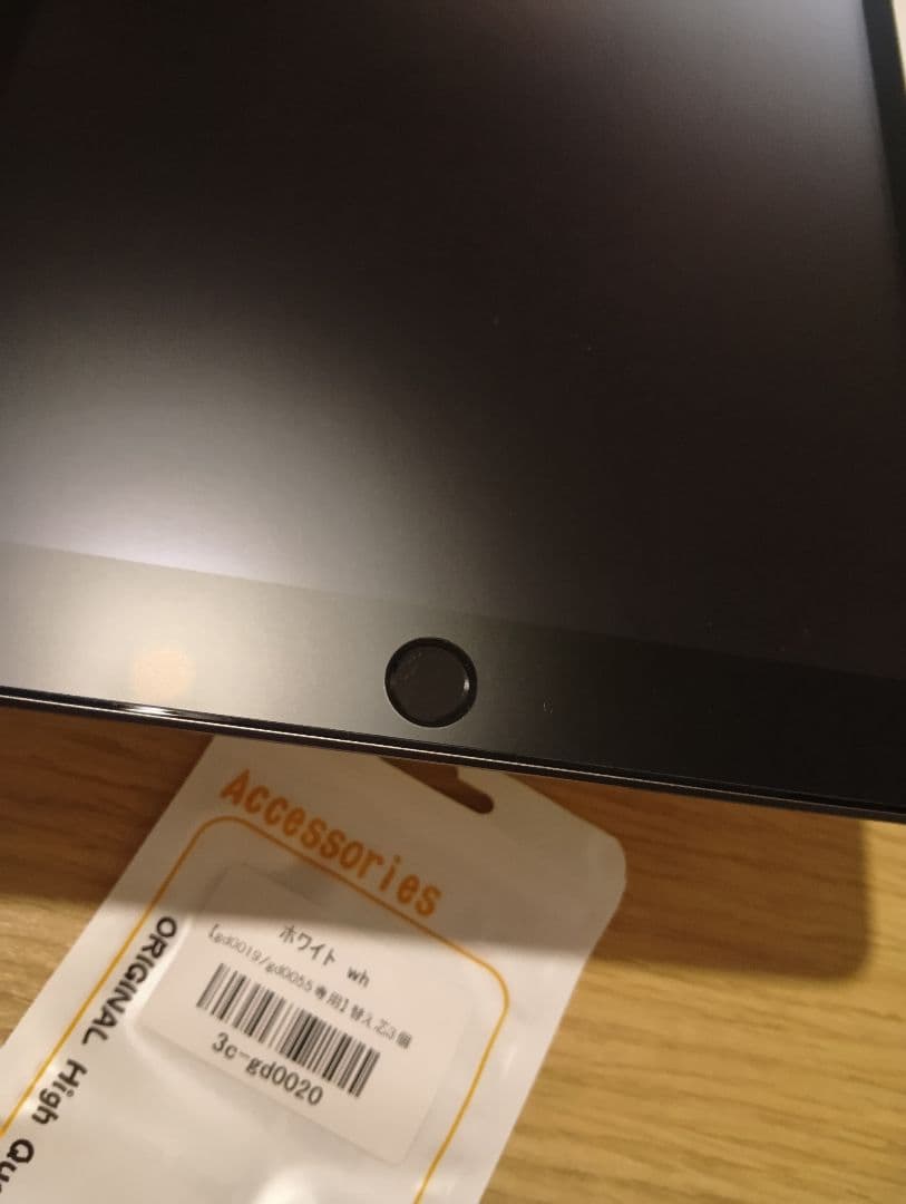 美品　Apple iPad 第9世代 10.2インチ スペースグレー 本体