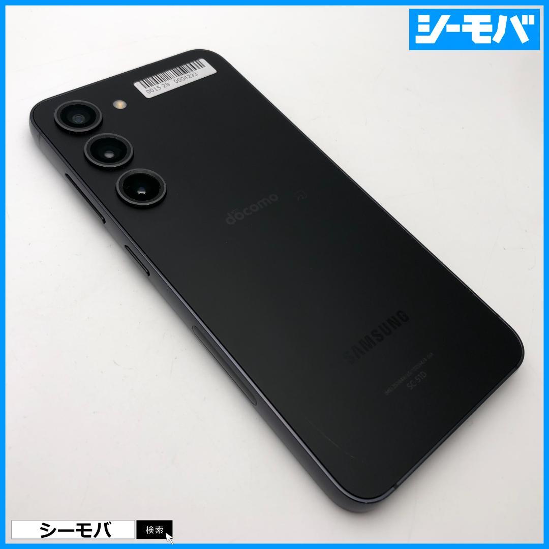 5269スマホ Galaxy S23 SC-51D SIMフリー超美品ブラック