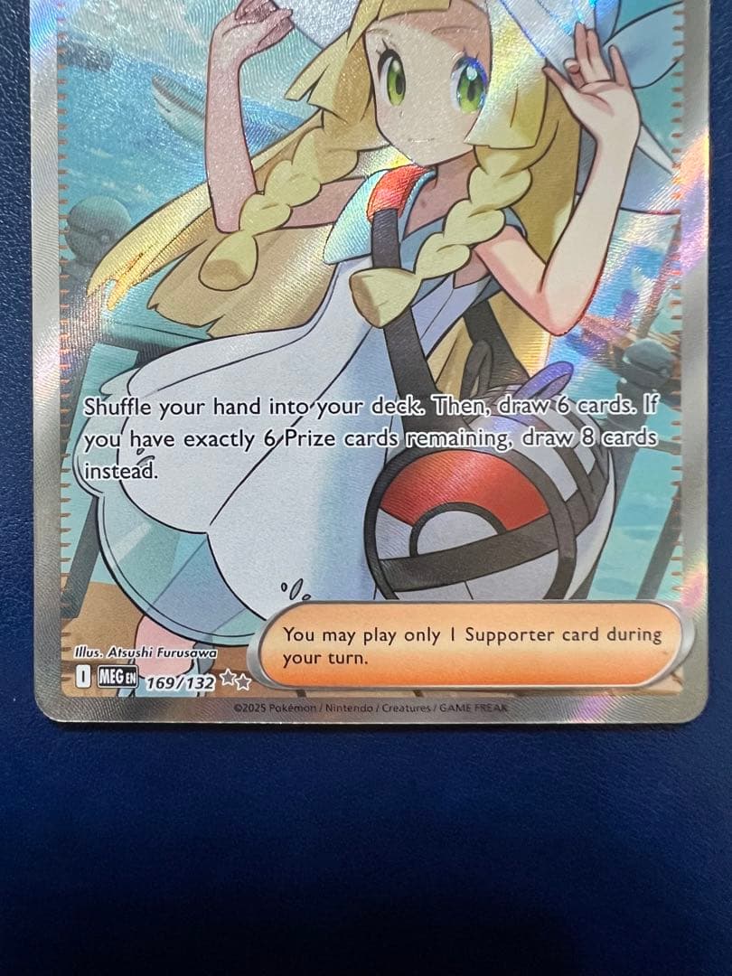 Lillie's Determination リーリエの決心 SR 英語版ポケカ