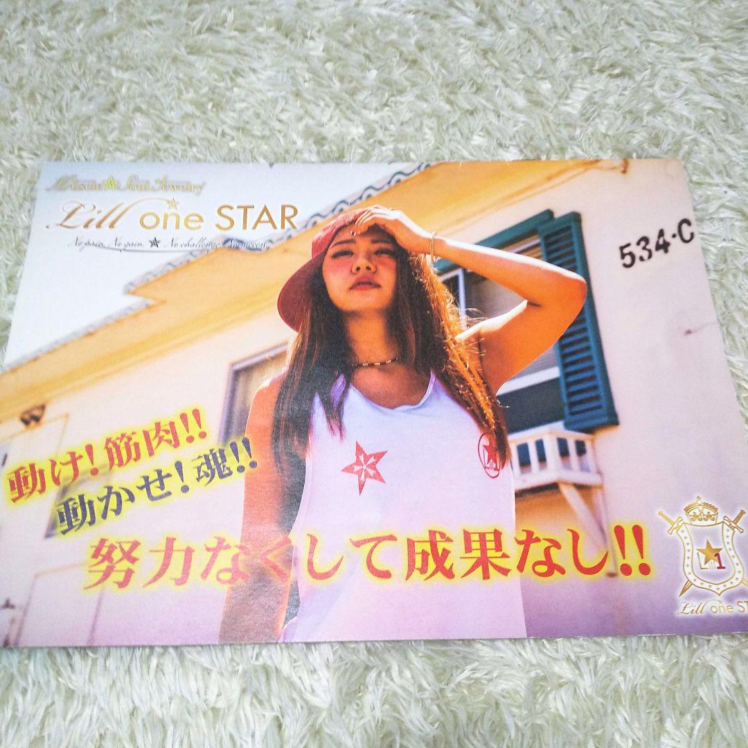 未使用に近いリルワンスター Aim1 ネックレス 50cm マットブラック