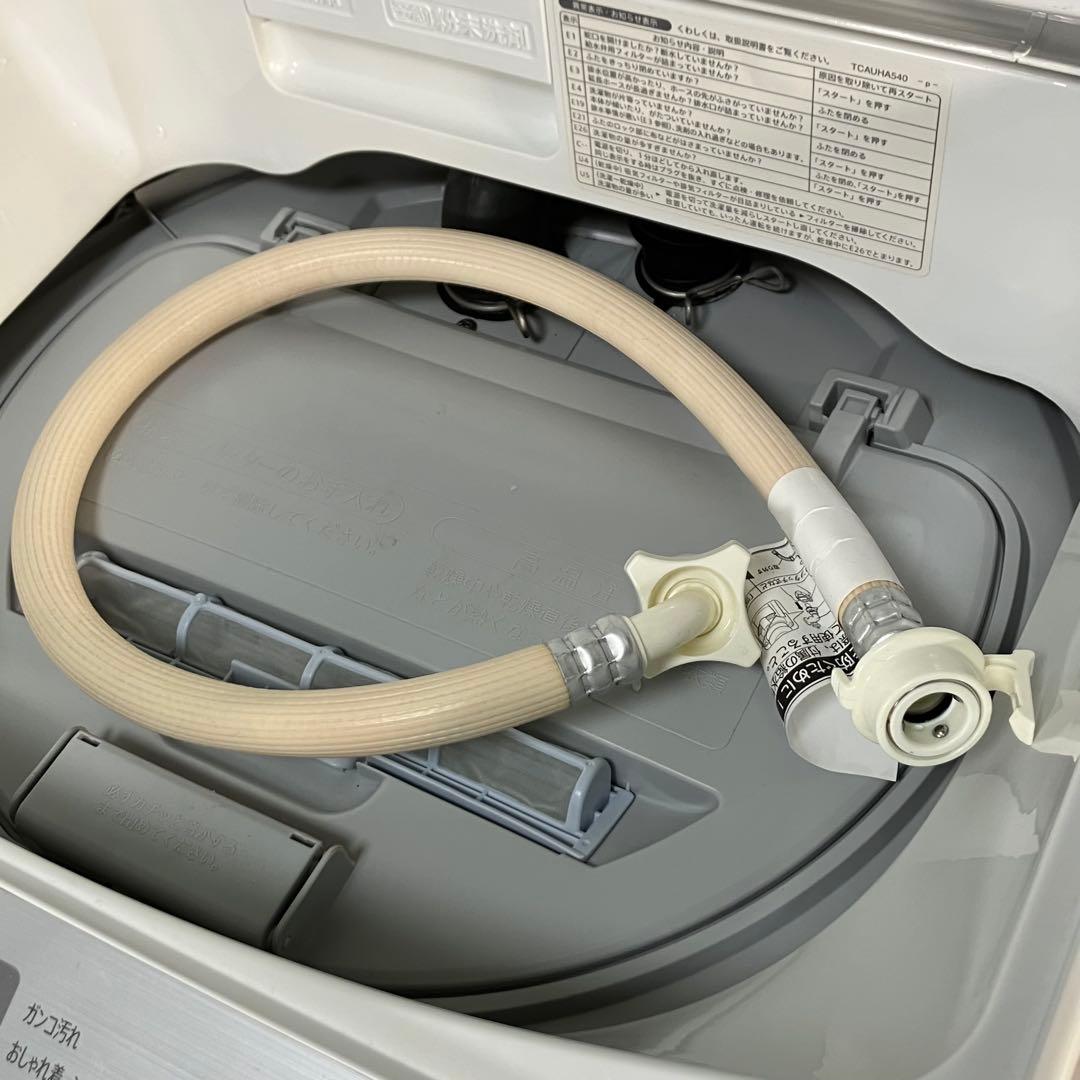 【大好評】シャープ 洗濯機 ES-TX5C-S 5.5kg 2019年製