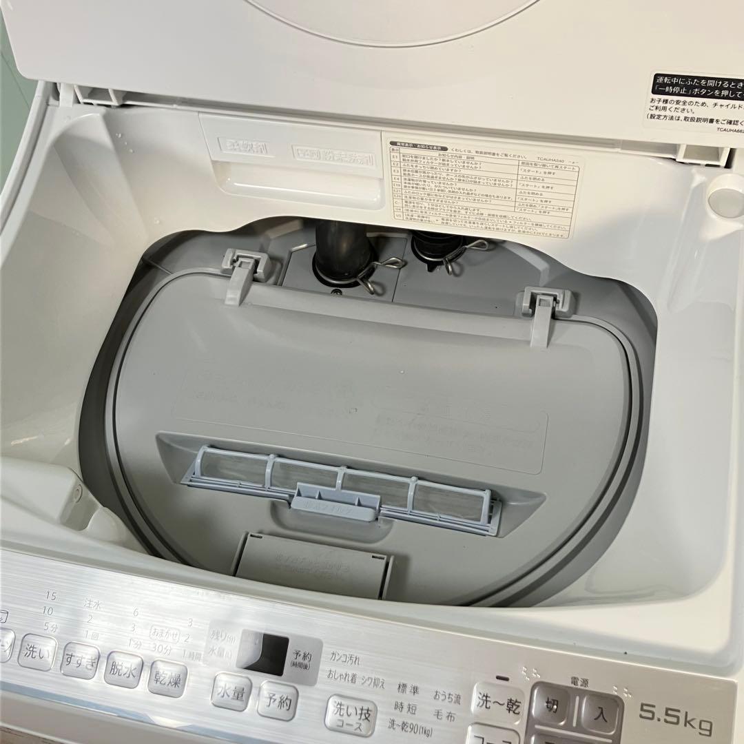 【大好評】シャープ 洗濯機 ES-TX5C-S 5.5kg 2019年製