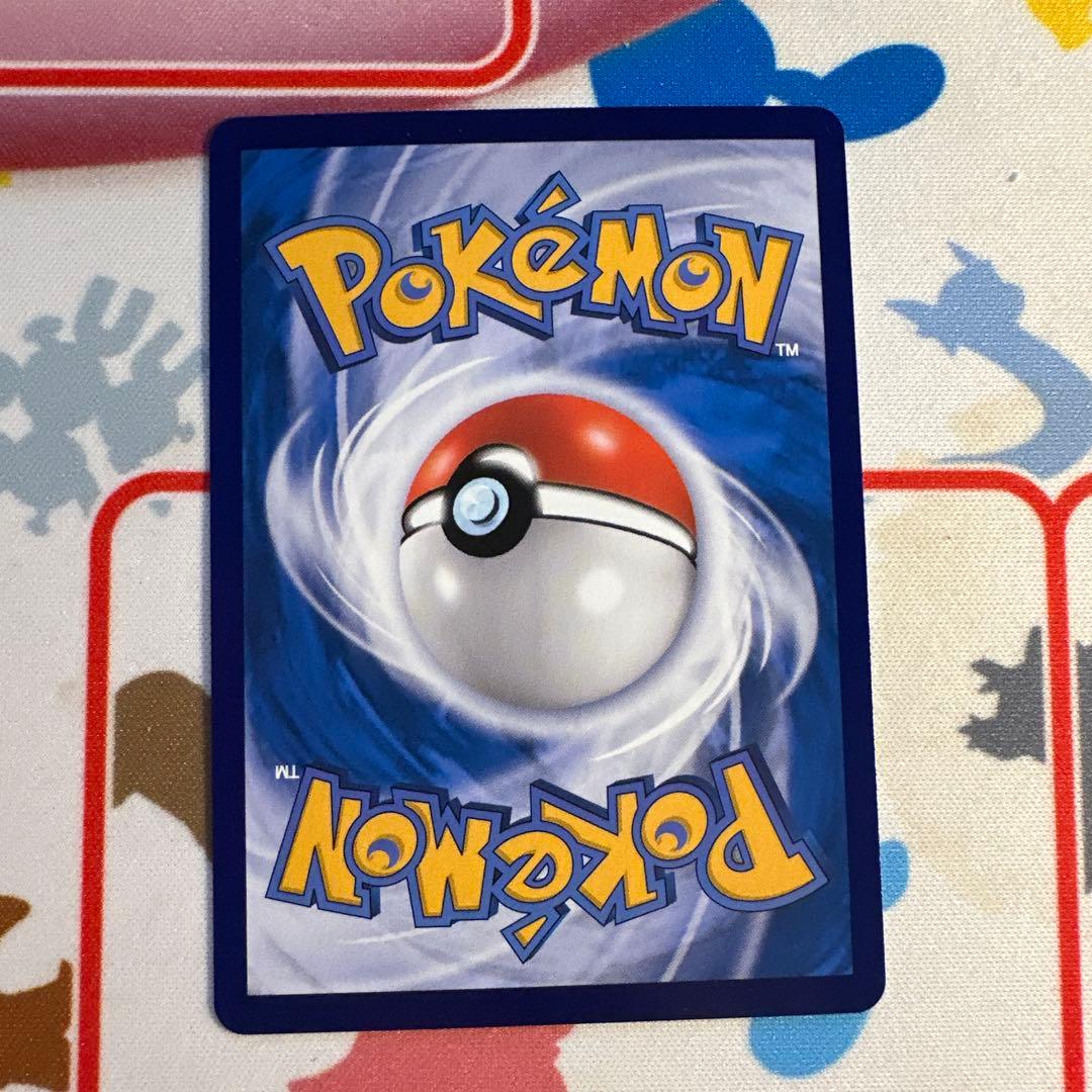 中国限定 ポケモンカード　宝石パックVOL.3 ゲンガー⑤