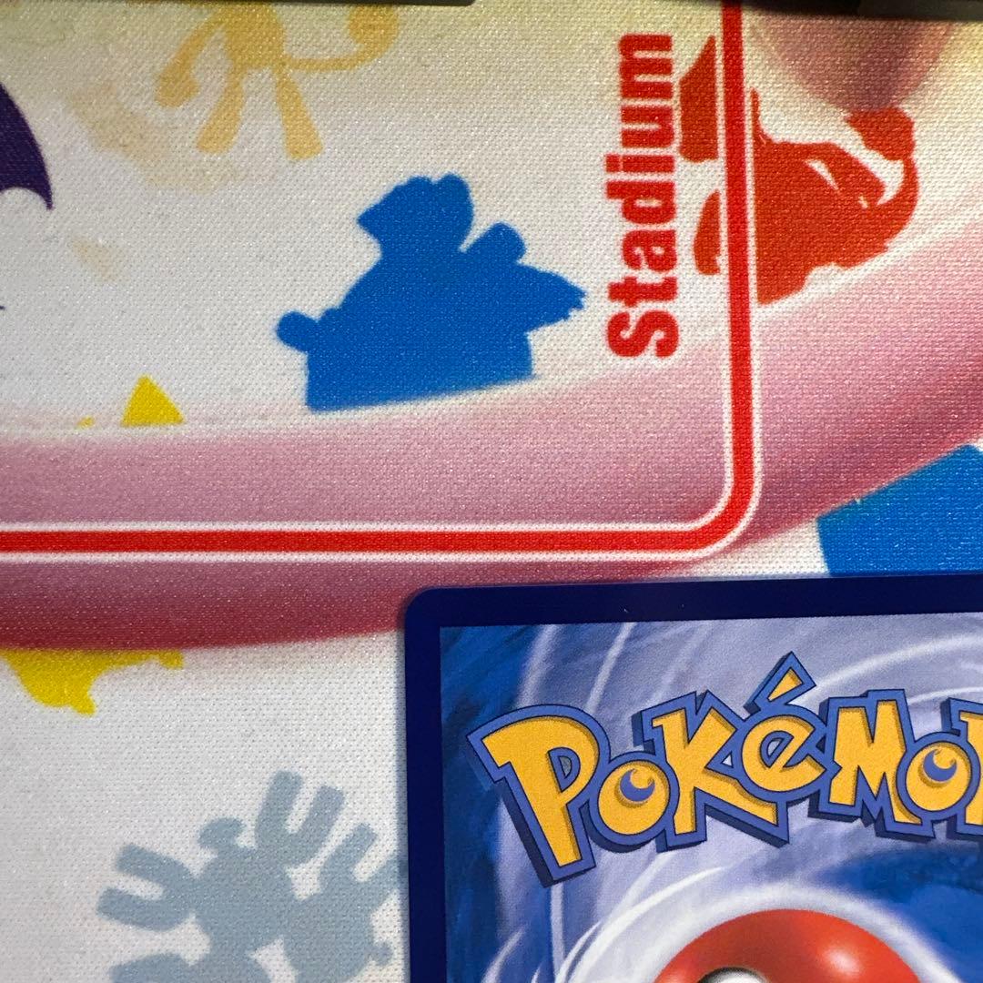 中国限定 ポケモンカード　宝石パックVOL.3 ゲンガー⑤