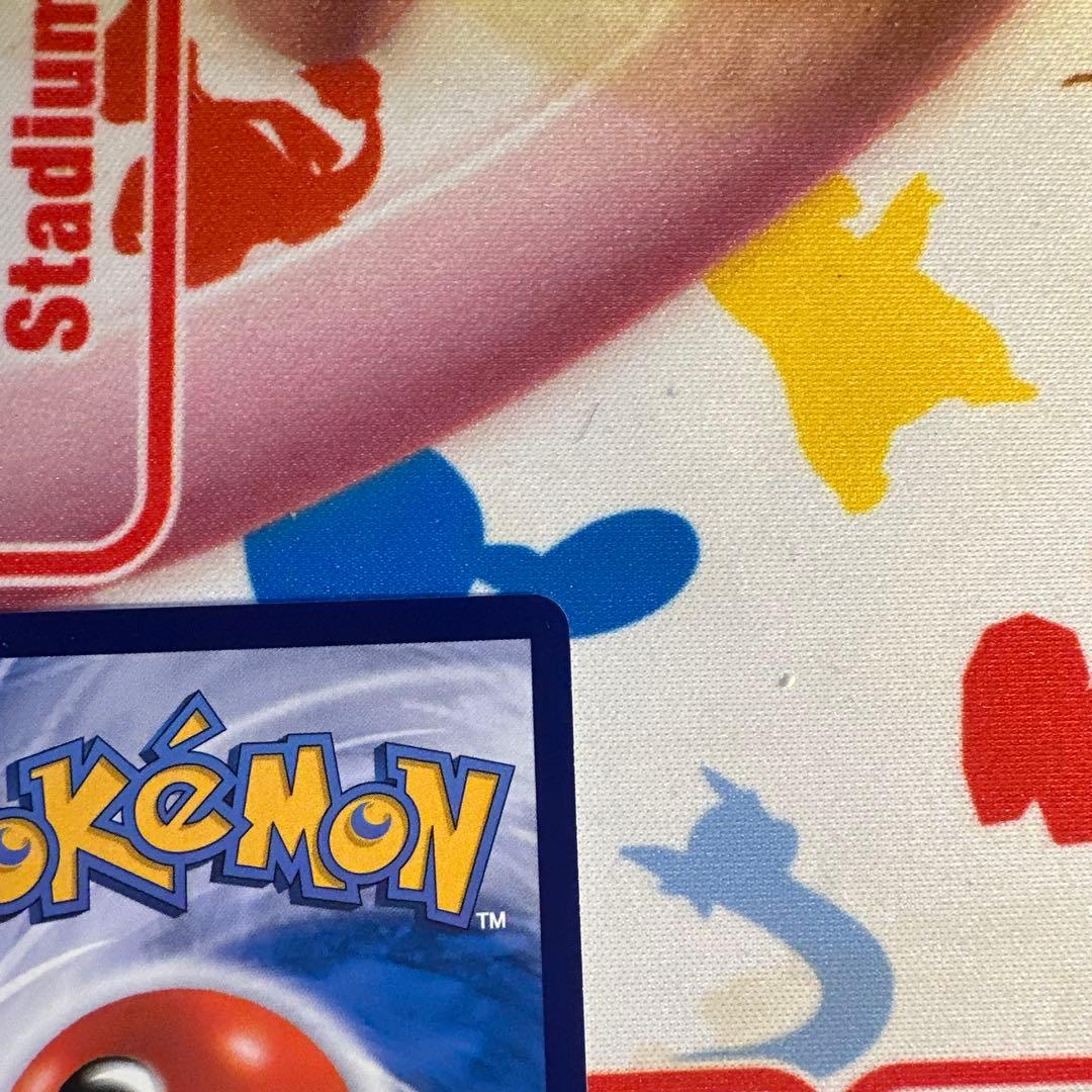 中国限定 ポケモンカード　宝石パックVOL.3 ゲンガー⑤