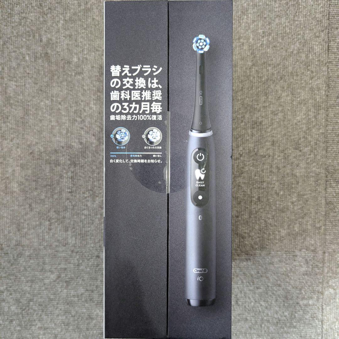 ブラウン オーラルB iO7 iOM72J22BDBK-W 電動歯ブラシ