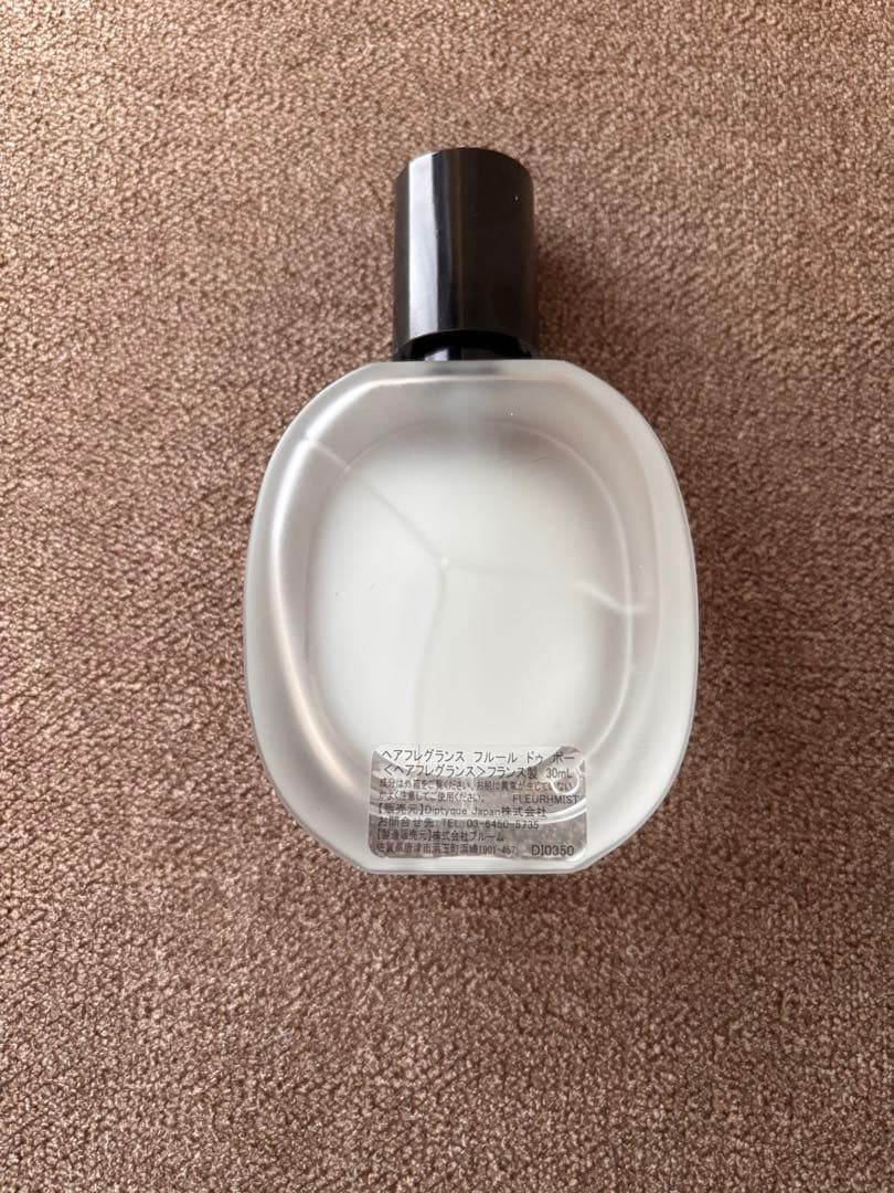 Diptyque ディプティック　フルールドポー　ヘアフレグランス