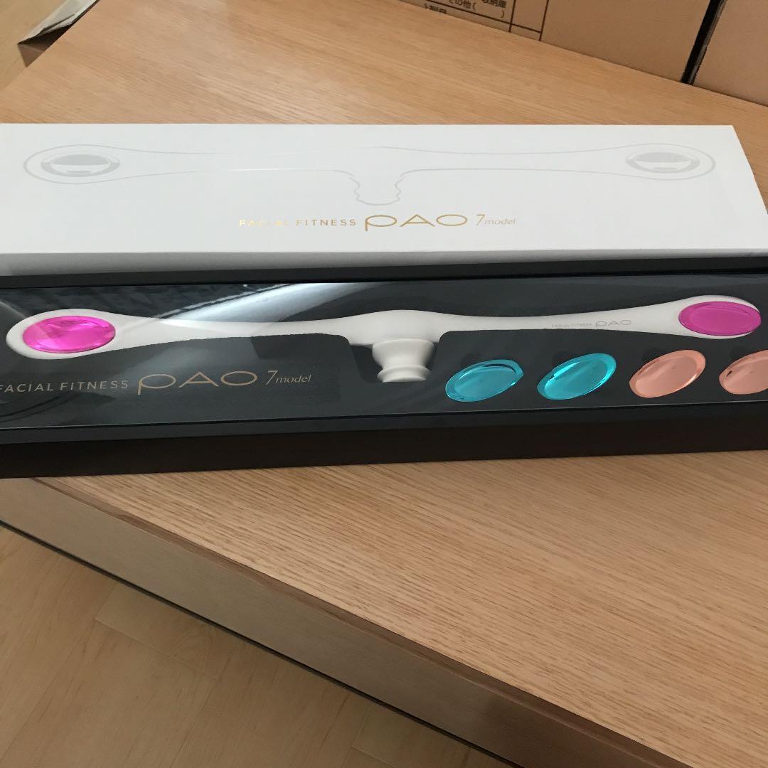 MTG FACIAL FITNESS PAO ホワイト