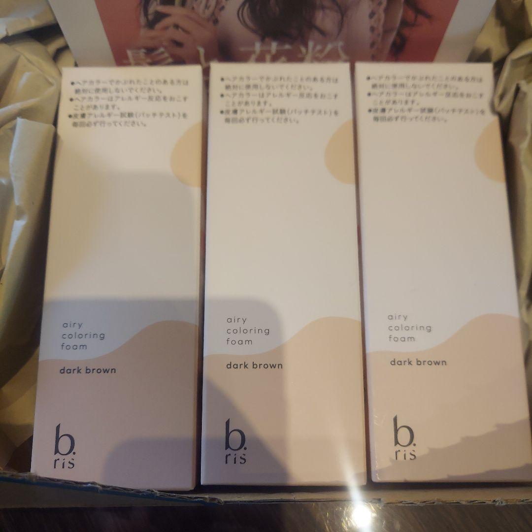 b.ris エアリーカラーリングフォーム ダークブラウン 3本セット簡単白髪染め