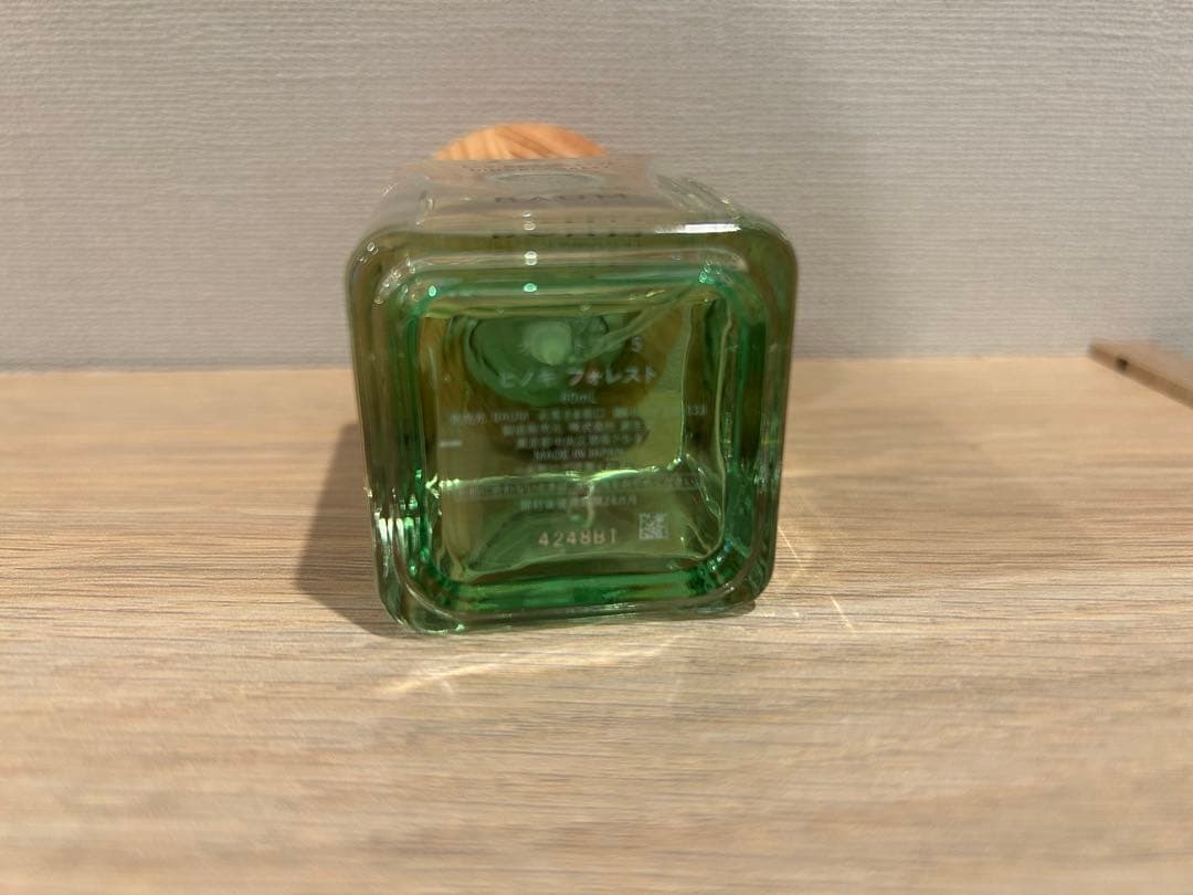 BAUM オードトワレ 5 ヒノキフォレスト 60mL