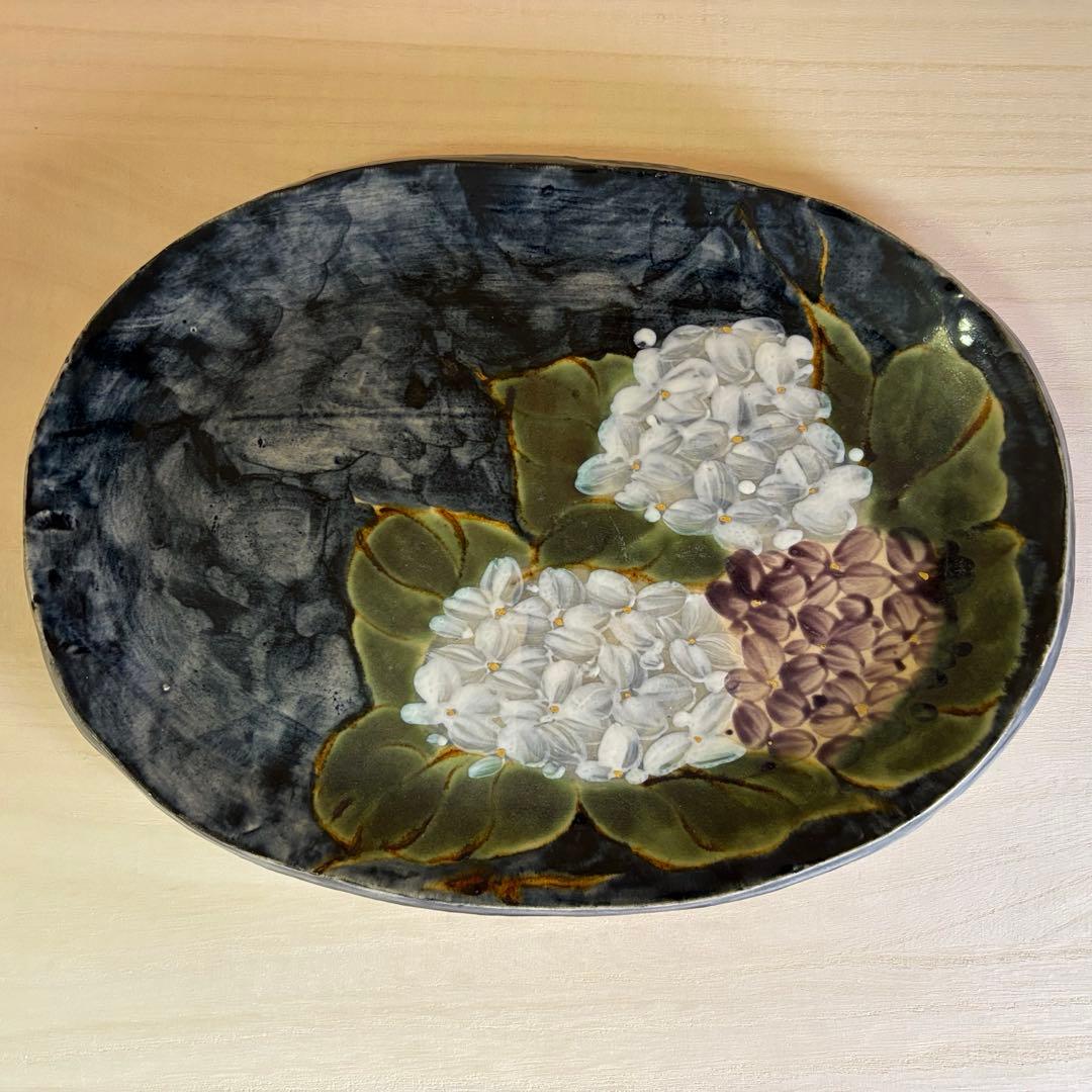 京焼 陶葊 土渕 陶あん窯 楕円大皿 色絵付け 紫陽花柄 30cm 1枚