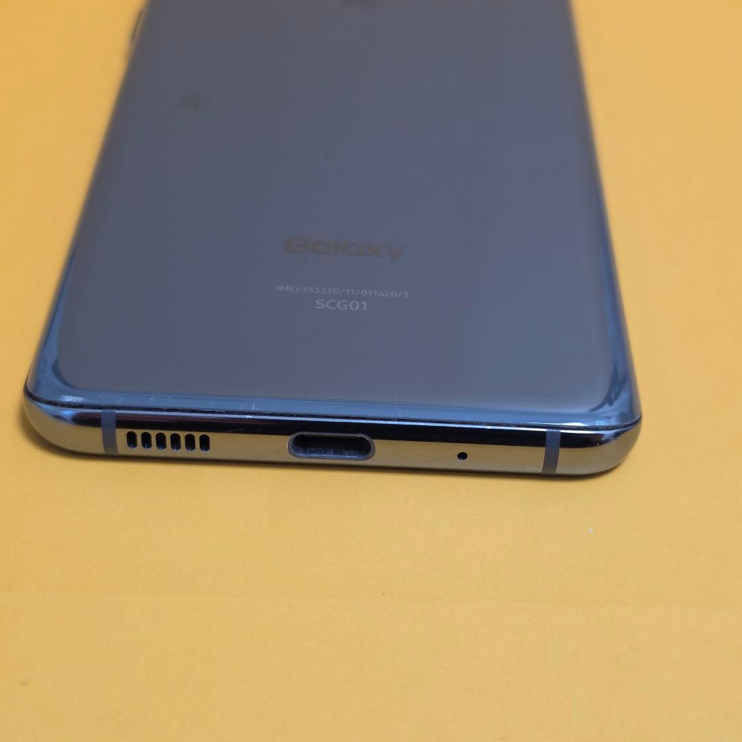 Samsung Galaxy S20 5G│24時間以内発送#203