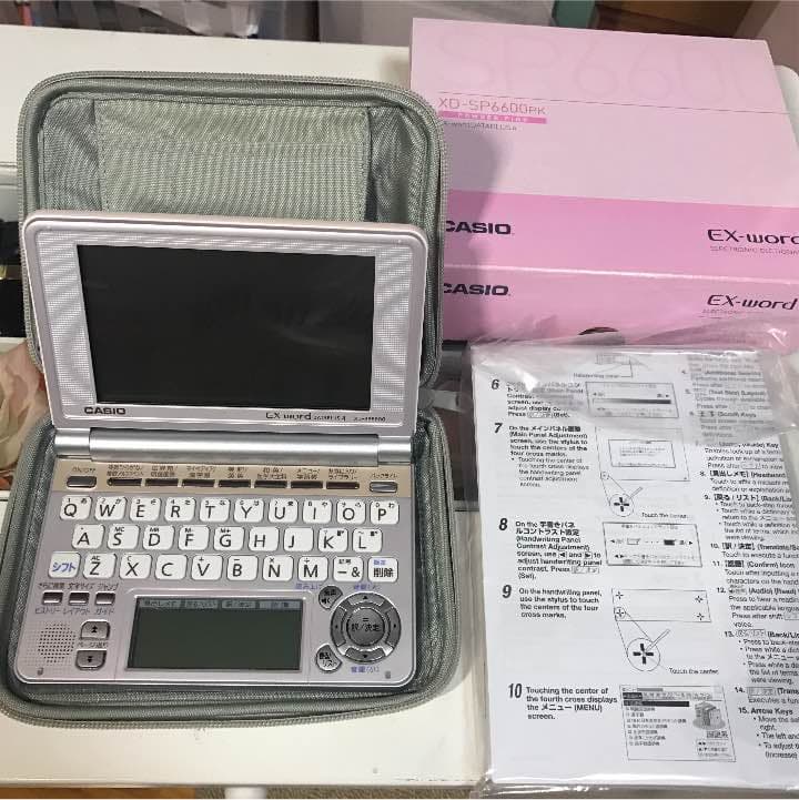 CASIO 電子辞書 XD-SP6600 PK
