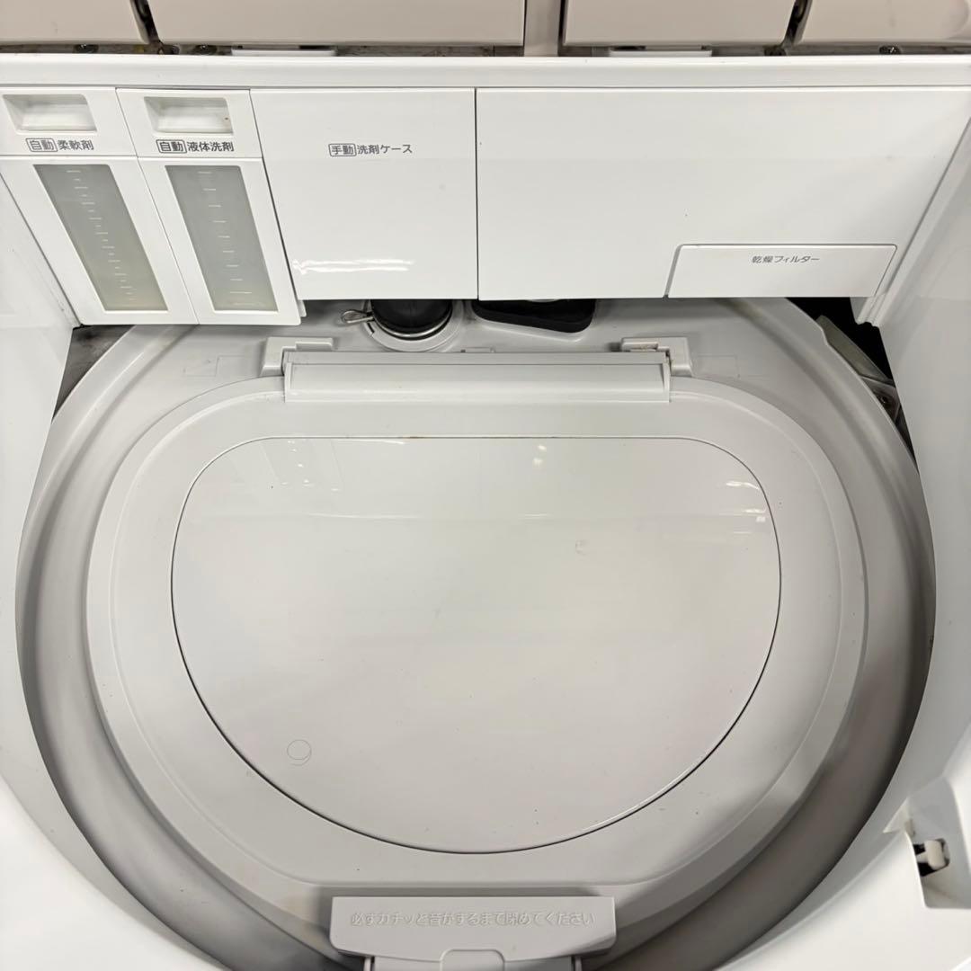 914 パナソニック　乾燥付き　洗剤自動投入付き　エコナビ搭載　洗濯機　10/5