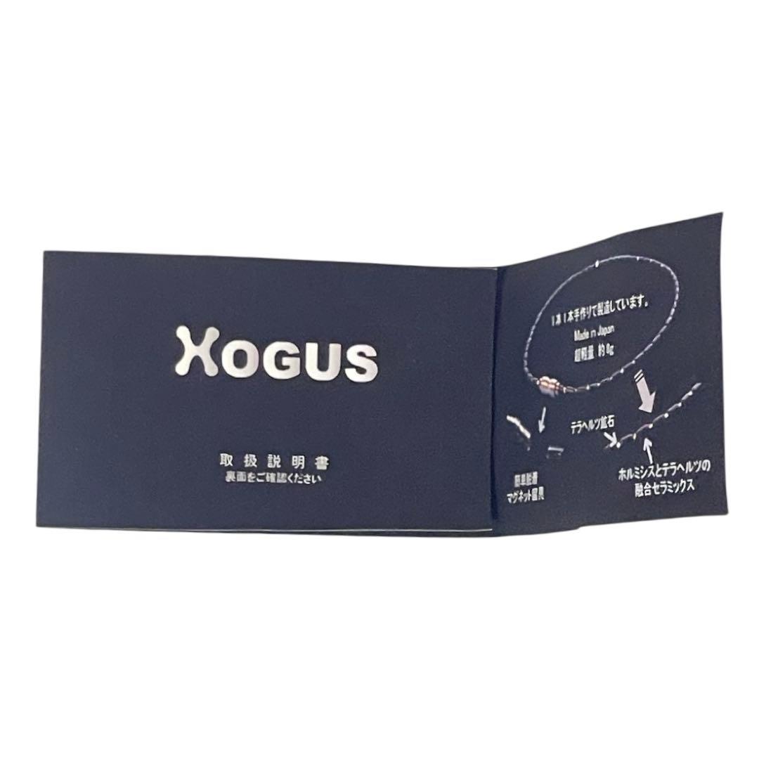 【未使用保管品】HOGUS パールコーティング ネックレス