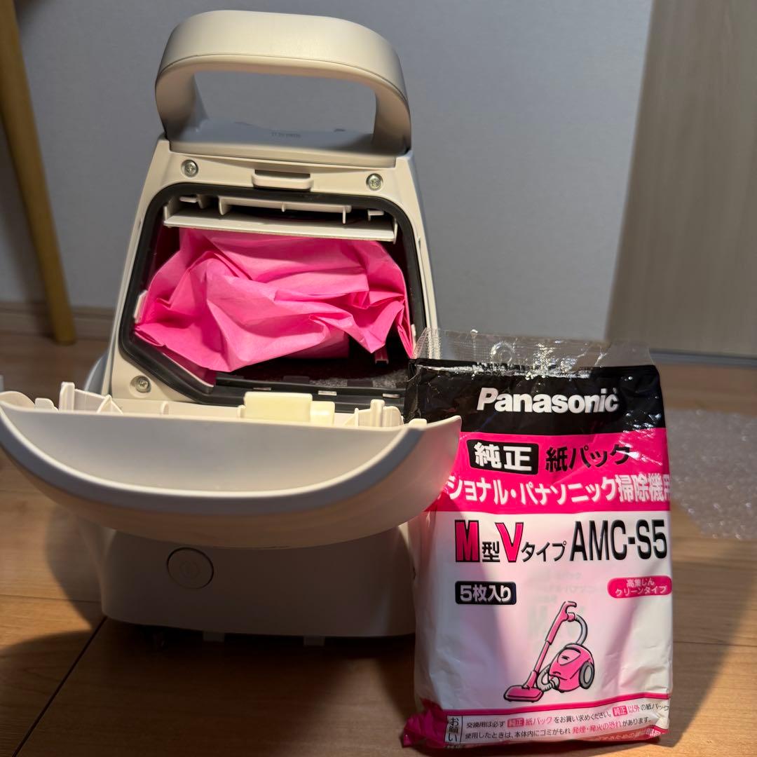 Panasonic パナソニック 掃除機 MC-PJ20A-C
