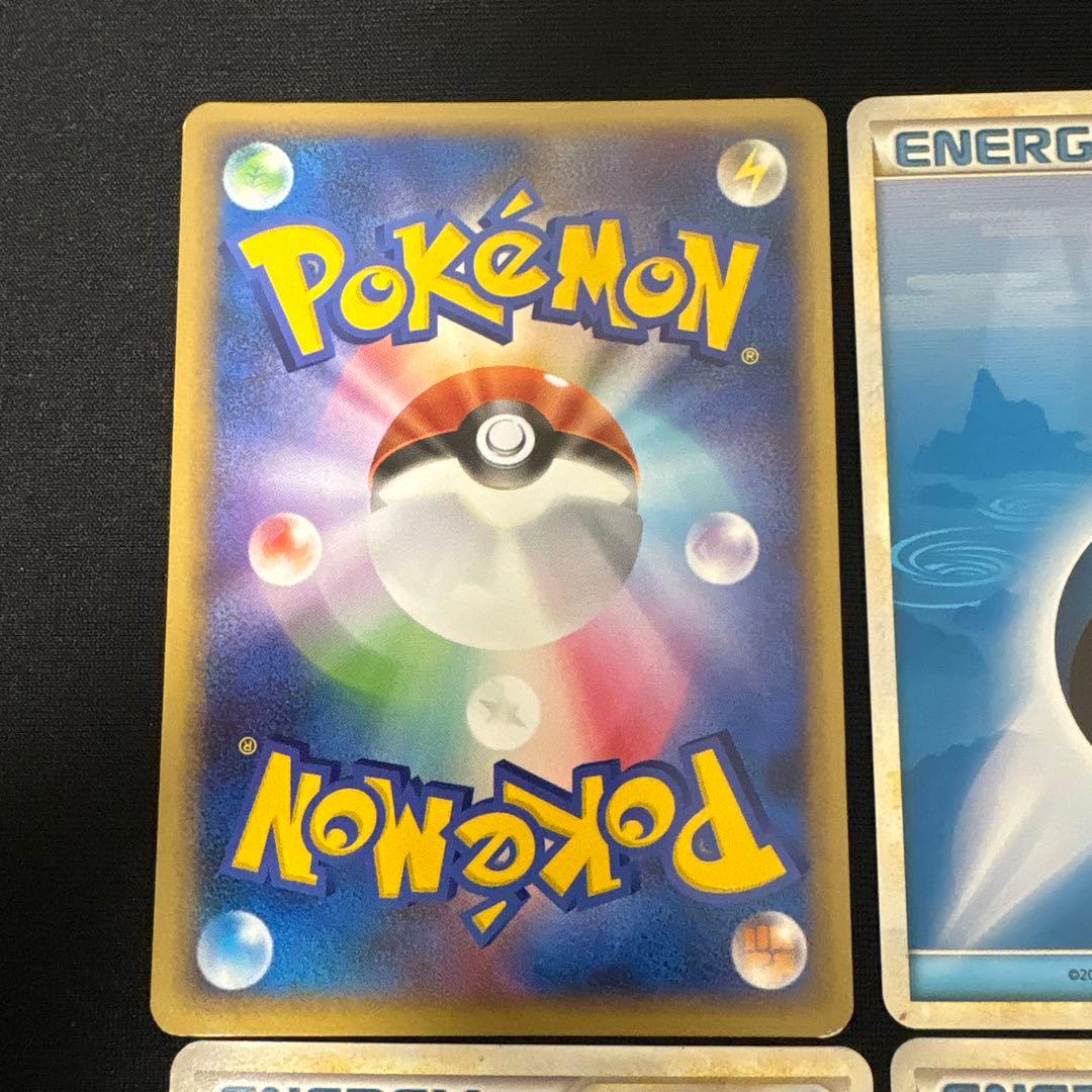 ポケモンカード LEGEND 水エネルギー