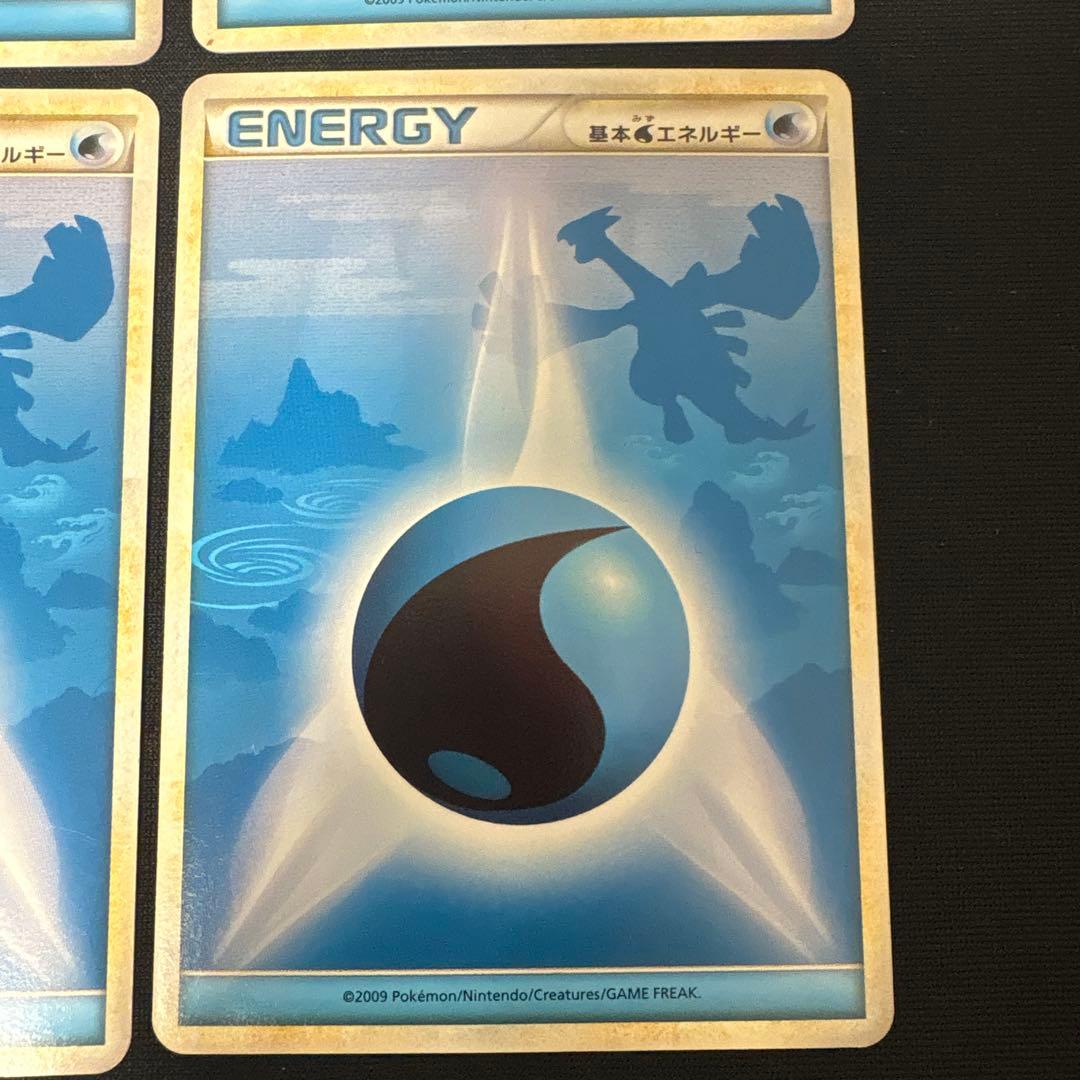 ポケモンカード LEGEND 水エネルギー