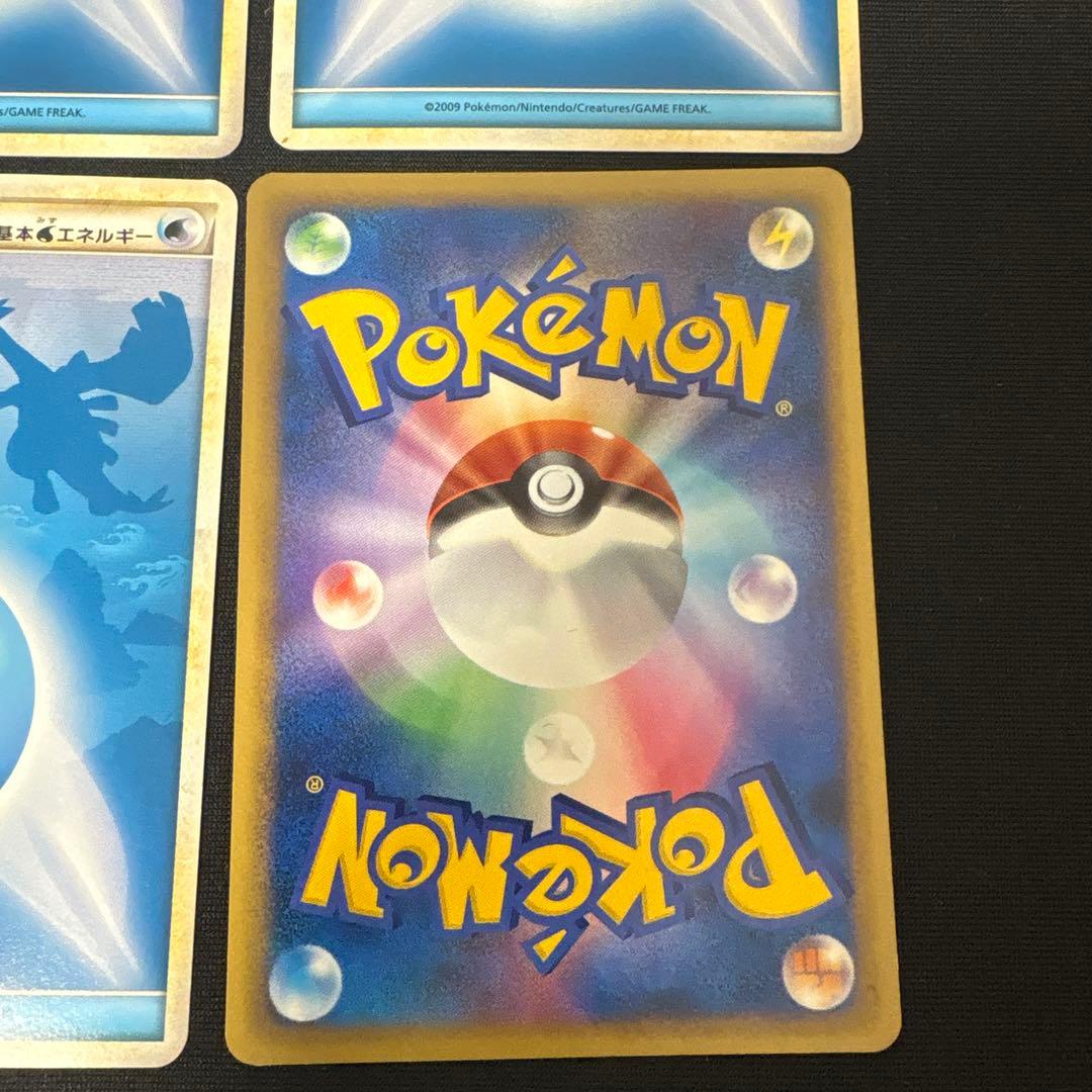 ポケモンカード LEGEND 水エネルギー