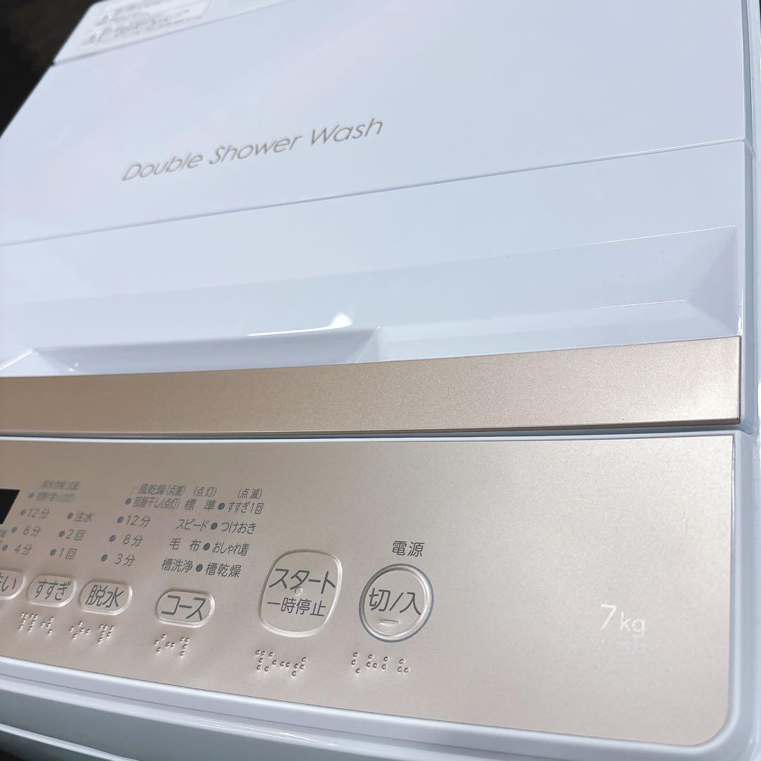 ★送料込み★2024年製 7kg TOSHIBA全自動洗濯機