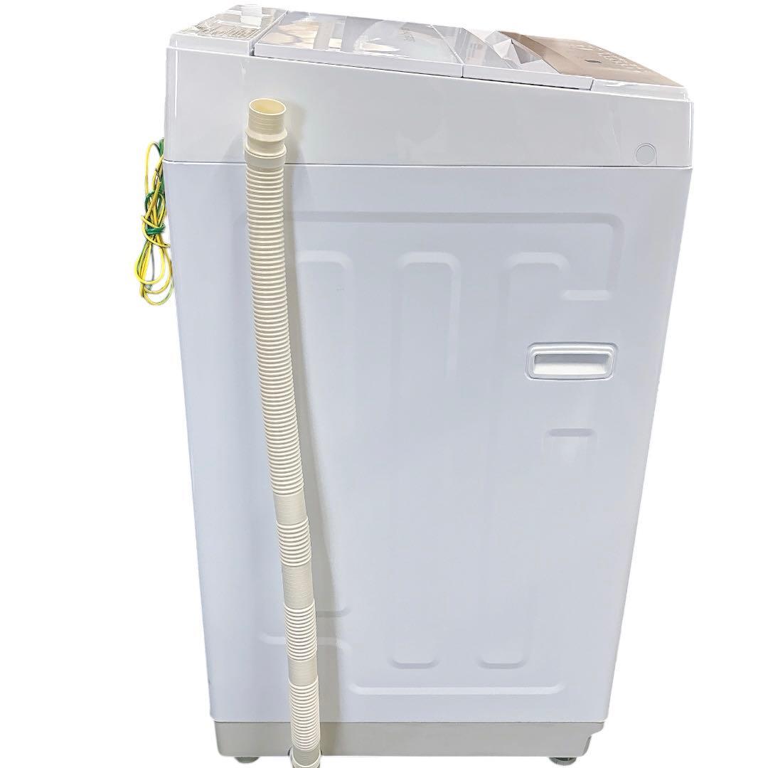 ★送料込み★2024年製 7kg TOSHIBA全自動洗濯機