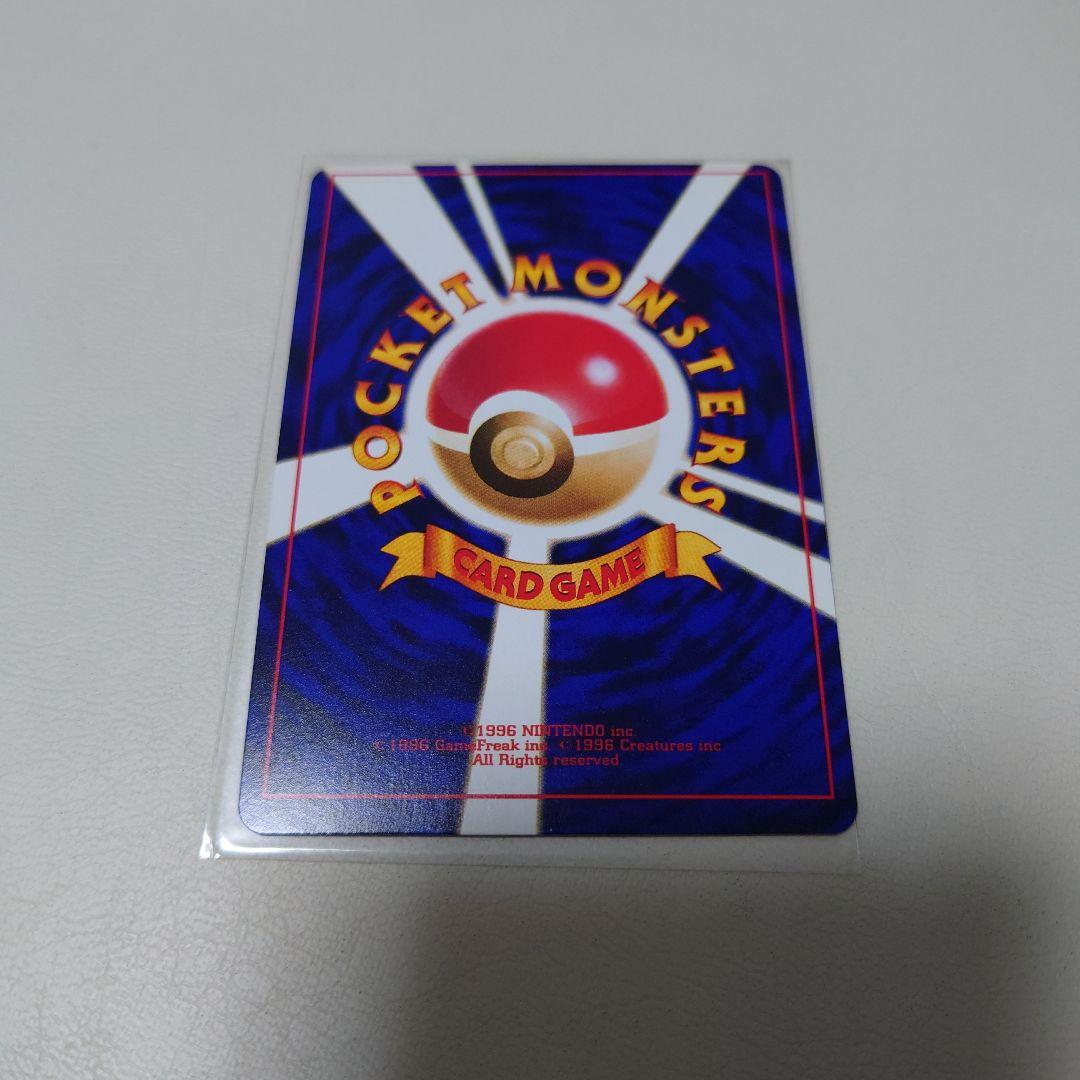ポケモンカード　ひかるミュウ