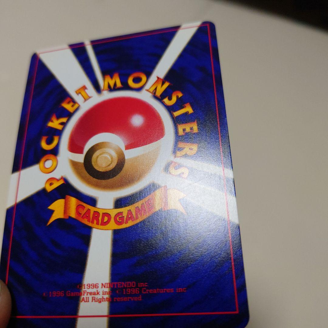 ポケモンカード　ひかるミュウ