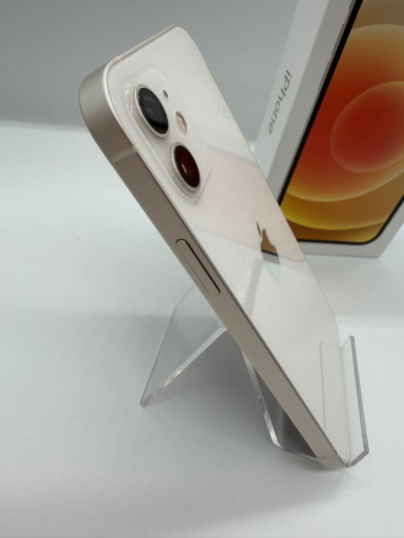 【バッテリー100%】iPhone12 256GB 付属品完備！