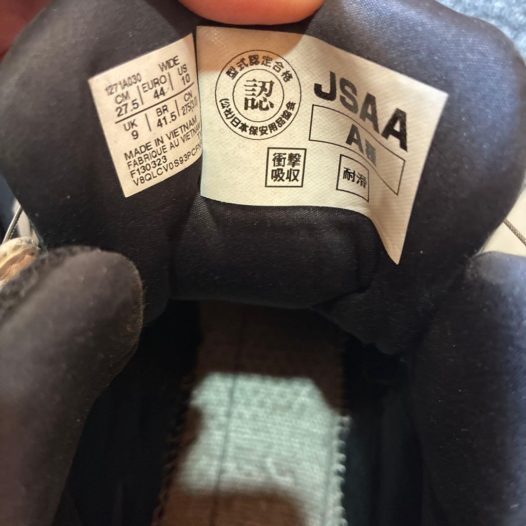 裏*庭様 ASICS 安全靴 JSAA規格 黒CP304