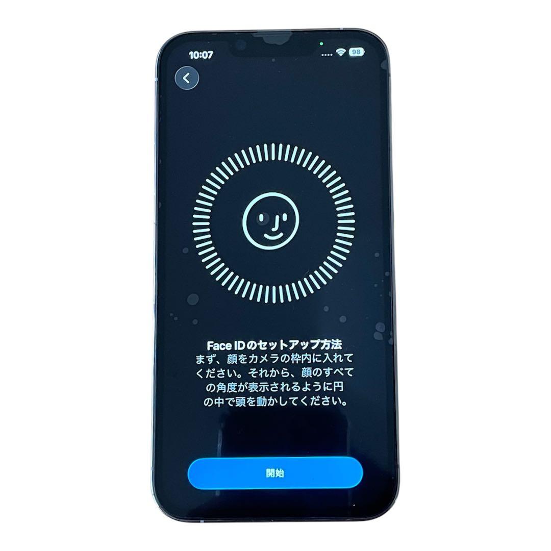 iPhone 13 Pro シルバー 128GB SIMフリー 美品 送料無料