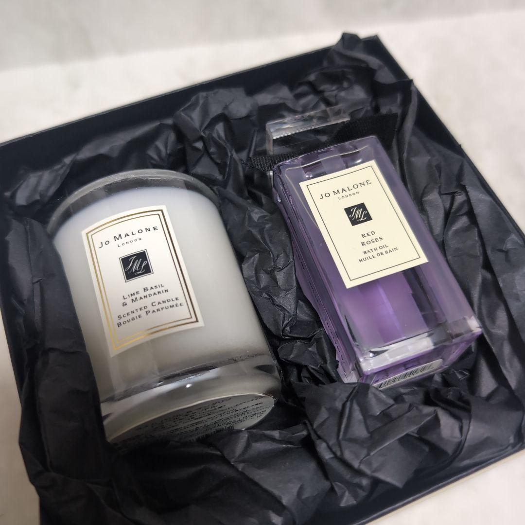 【新品】JO MALONE トラベルキャンドル & バスオイル