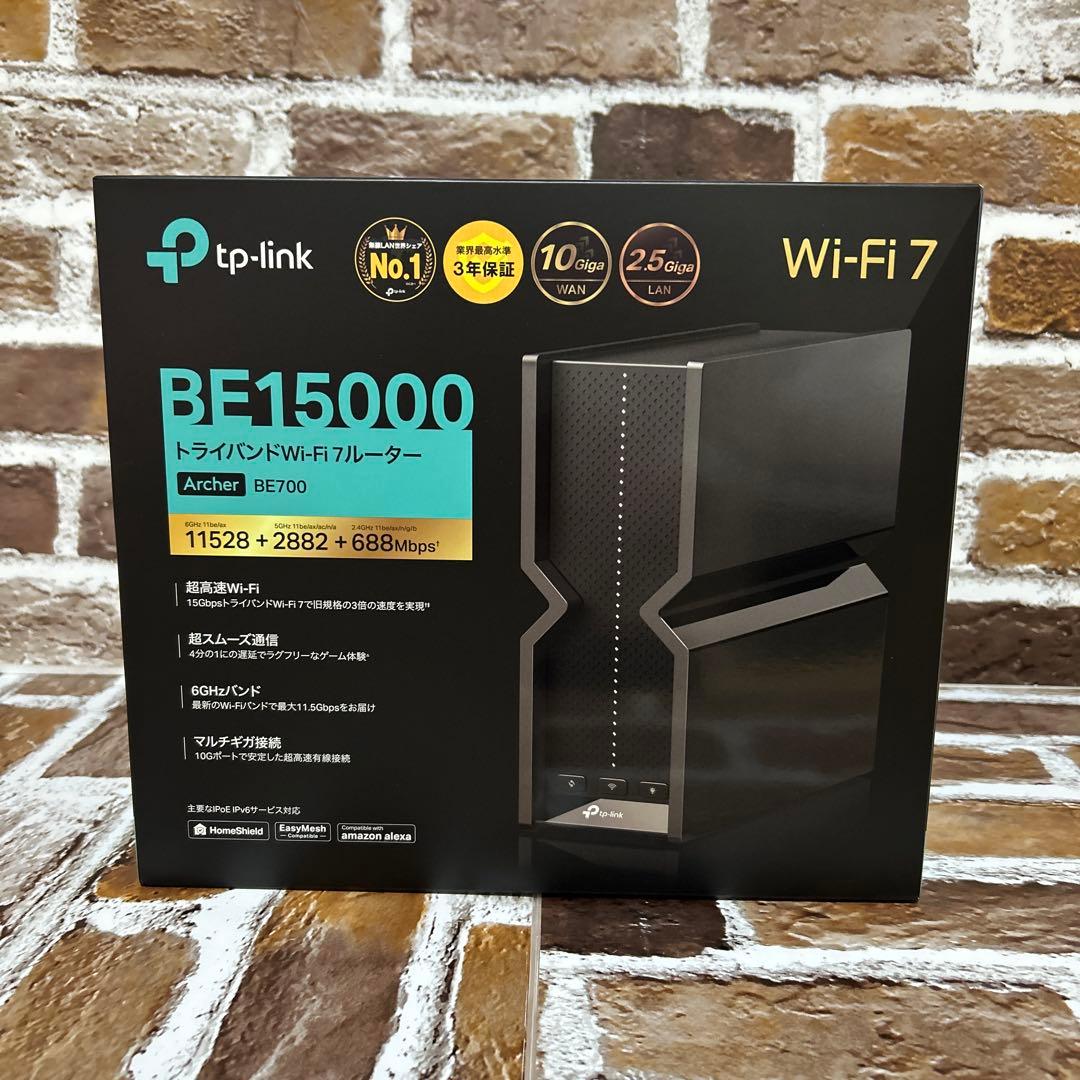 TP-Link Archer BE700 Wi-Fi 7 ルーター