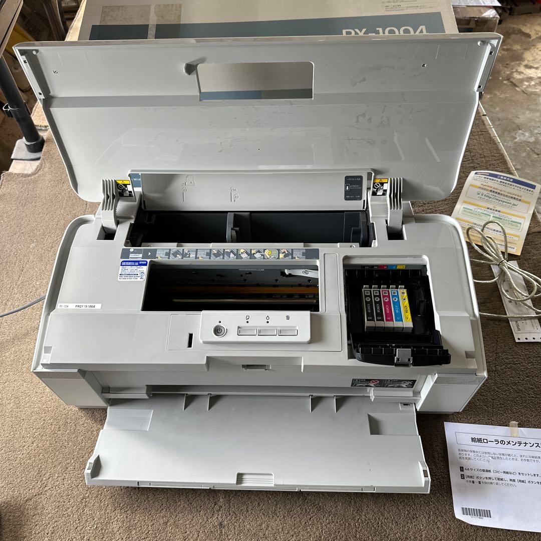ジャンク インク切れ エプソン PX-1004 A3対応 プリンター 箱付き