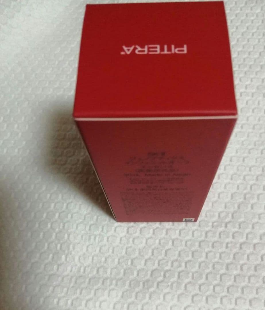 【新製品】ジェノプティクス インフィニットオーラ エッセンス　30ml x1
